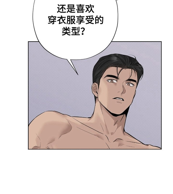 第11章：百倍奉还