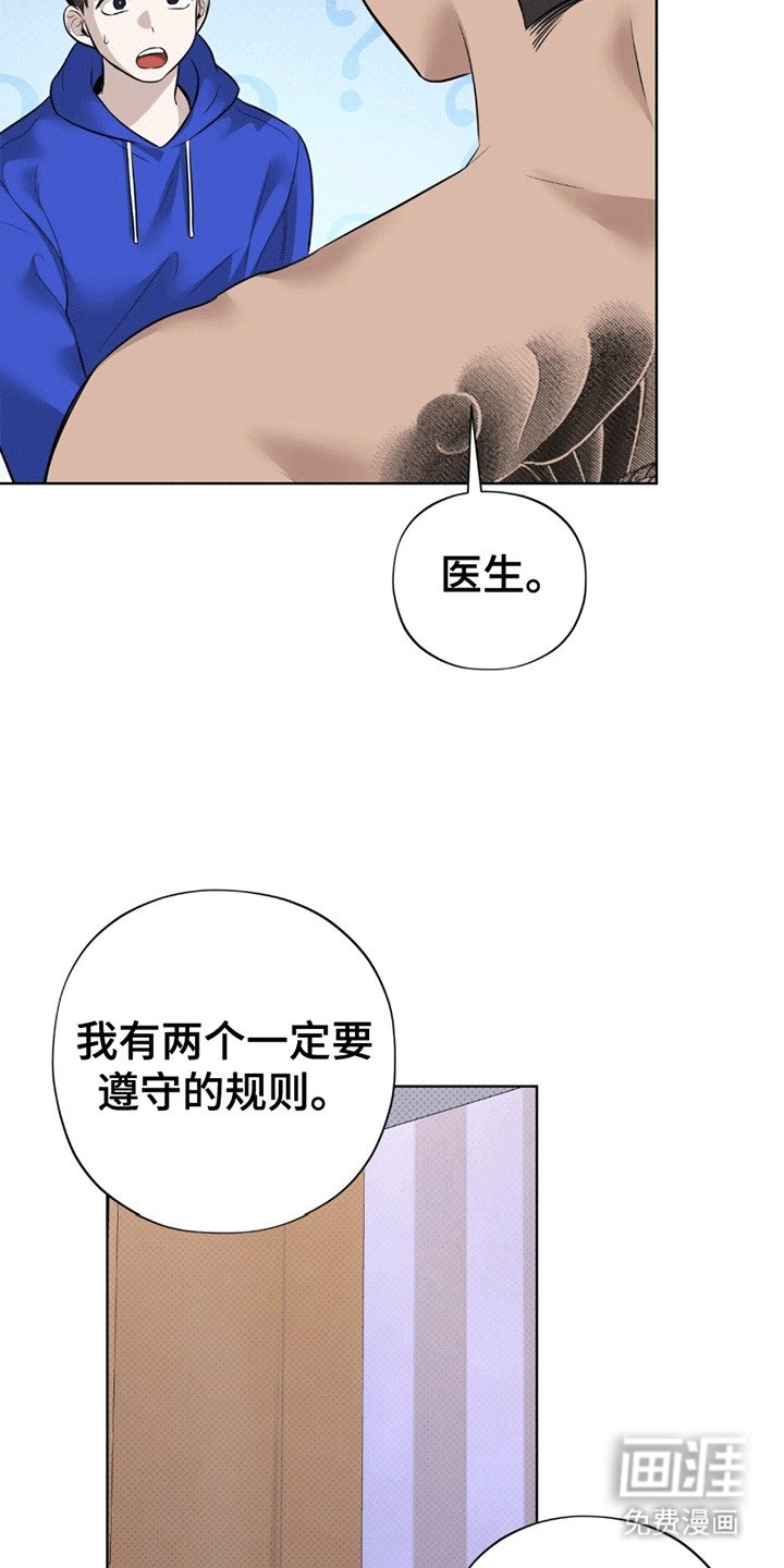 第12章：代价
