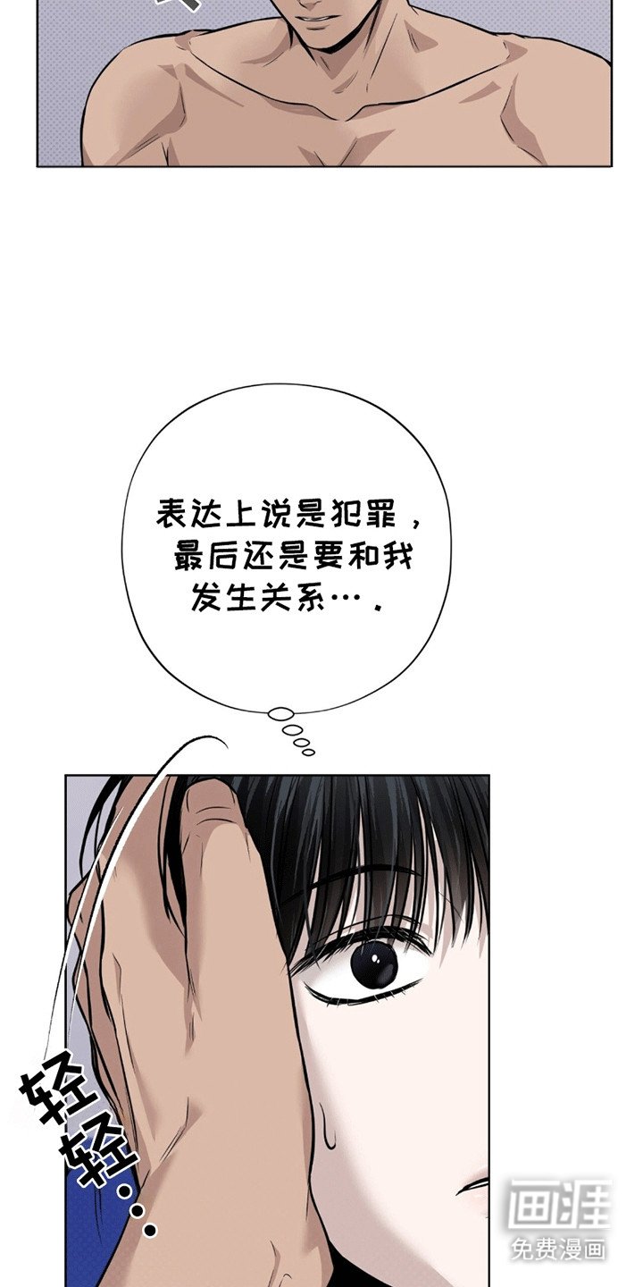第12章：代价
