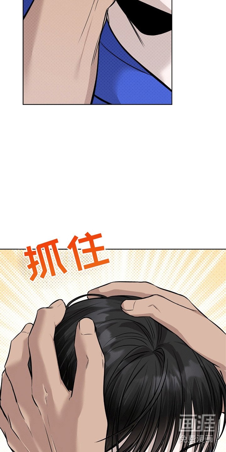 第12章：代价