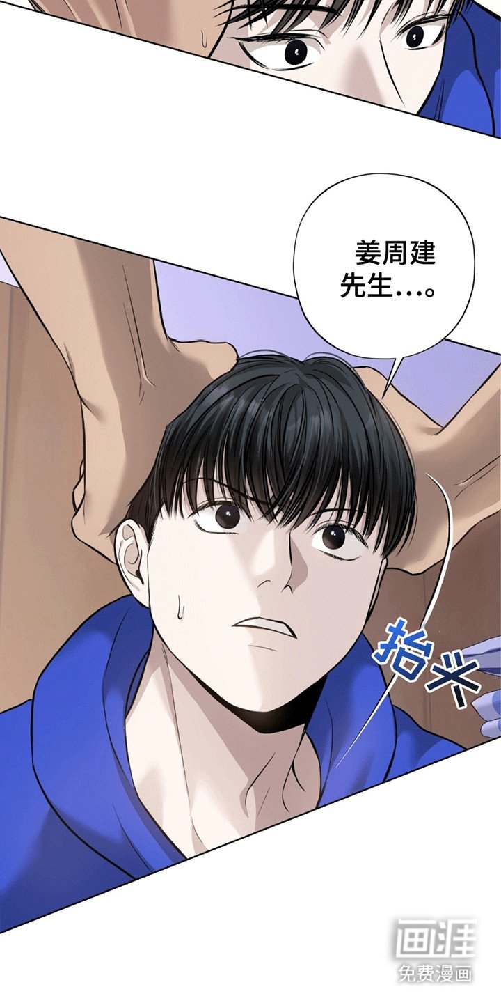 第12章：代价