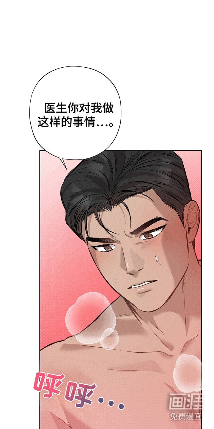 第12章：代价