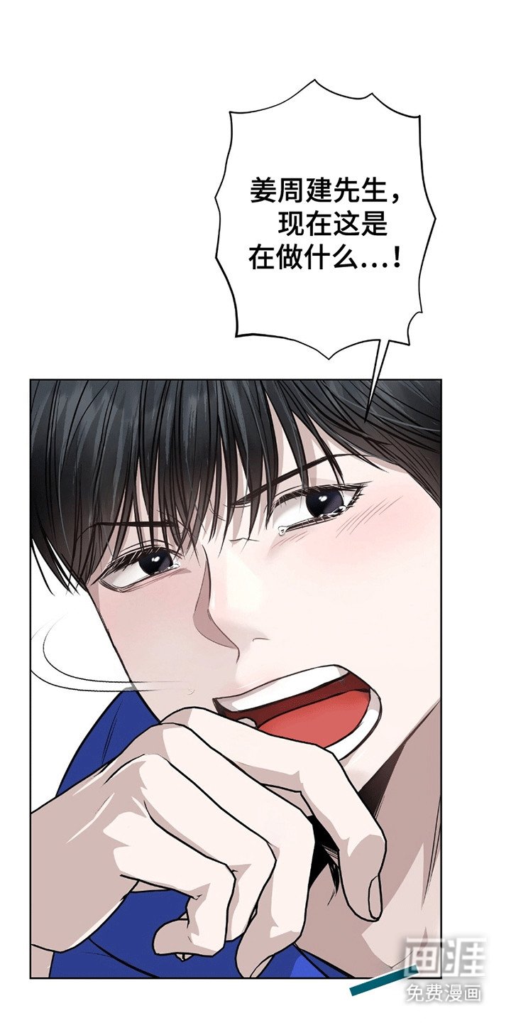 第12章：代价