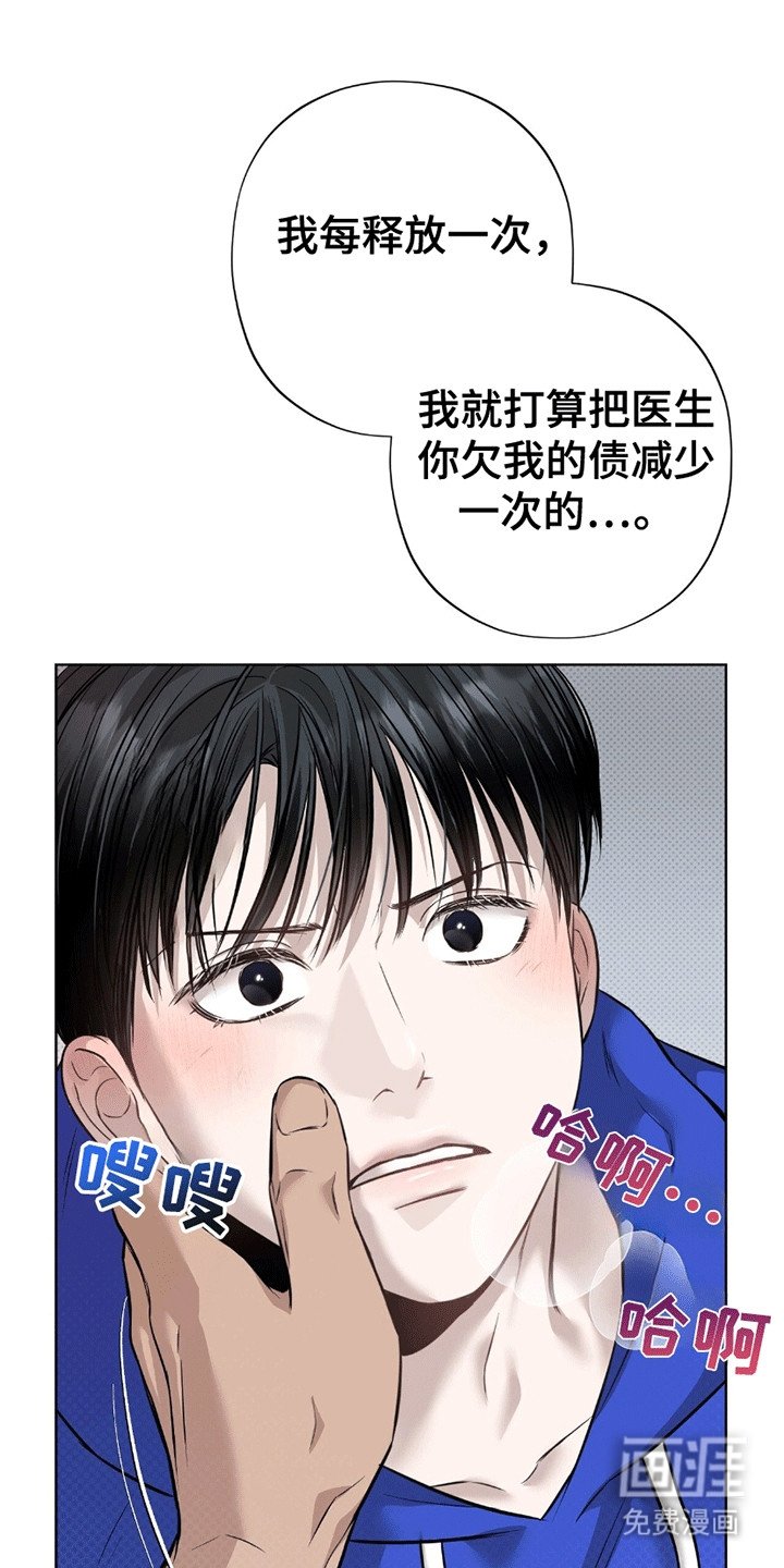第12章：代价