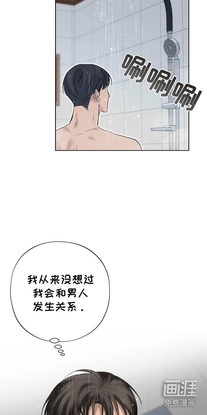 第12章：代价