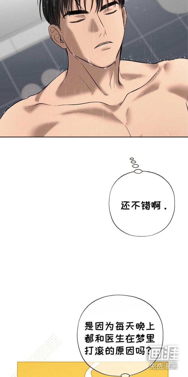 第12章：代价