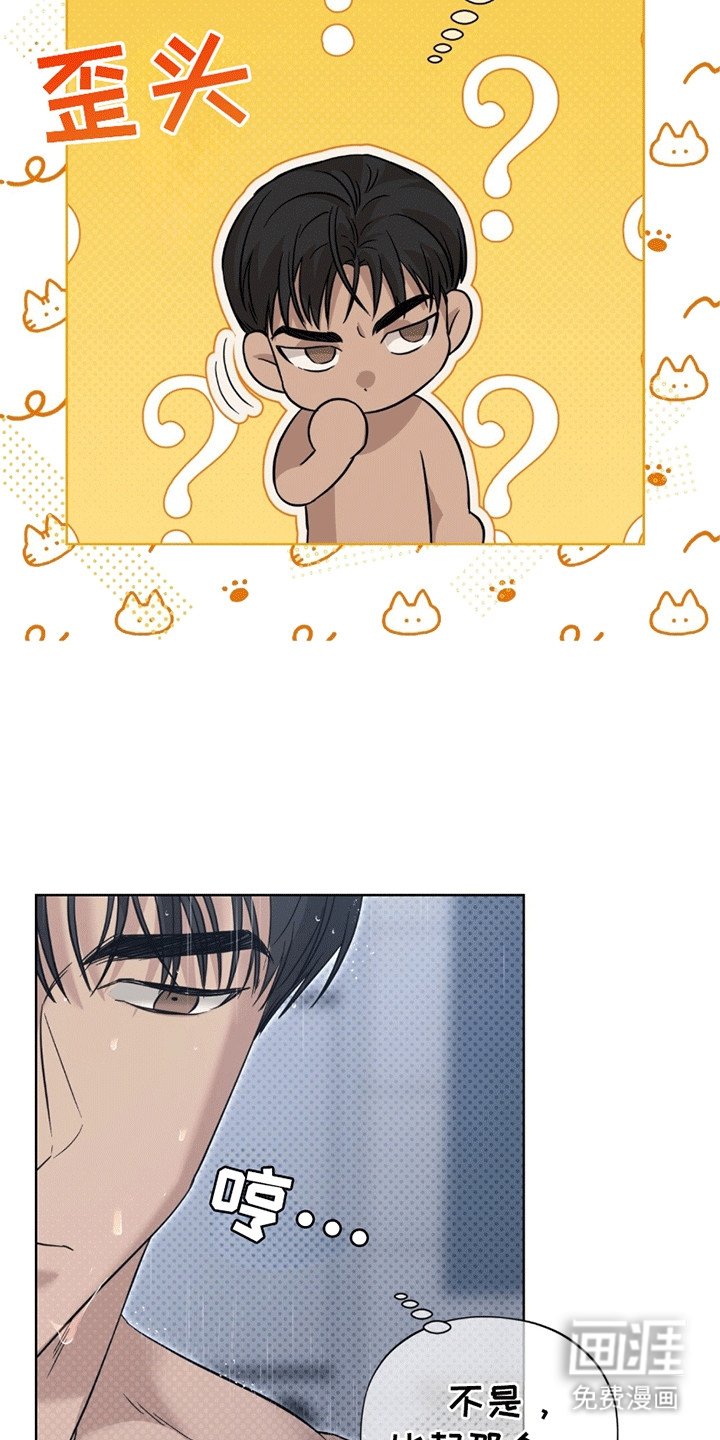 第12章：代价