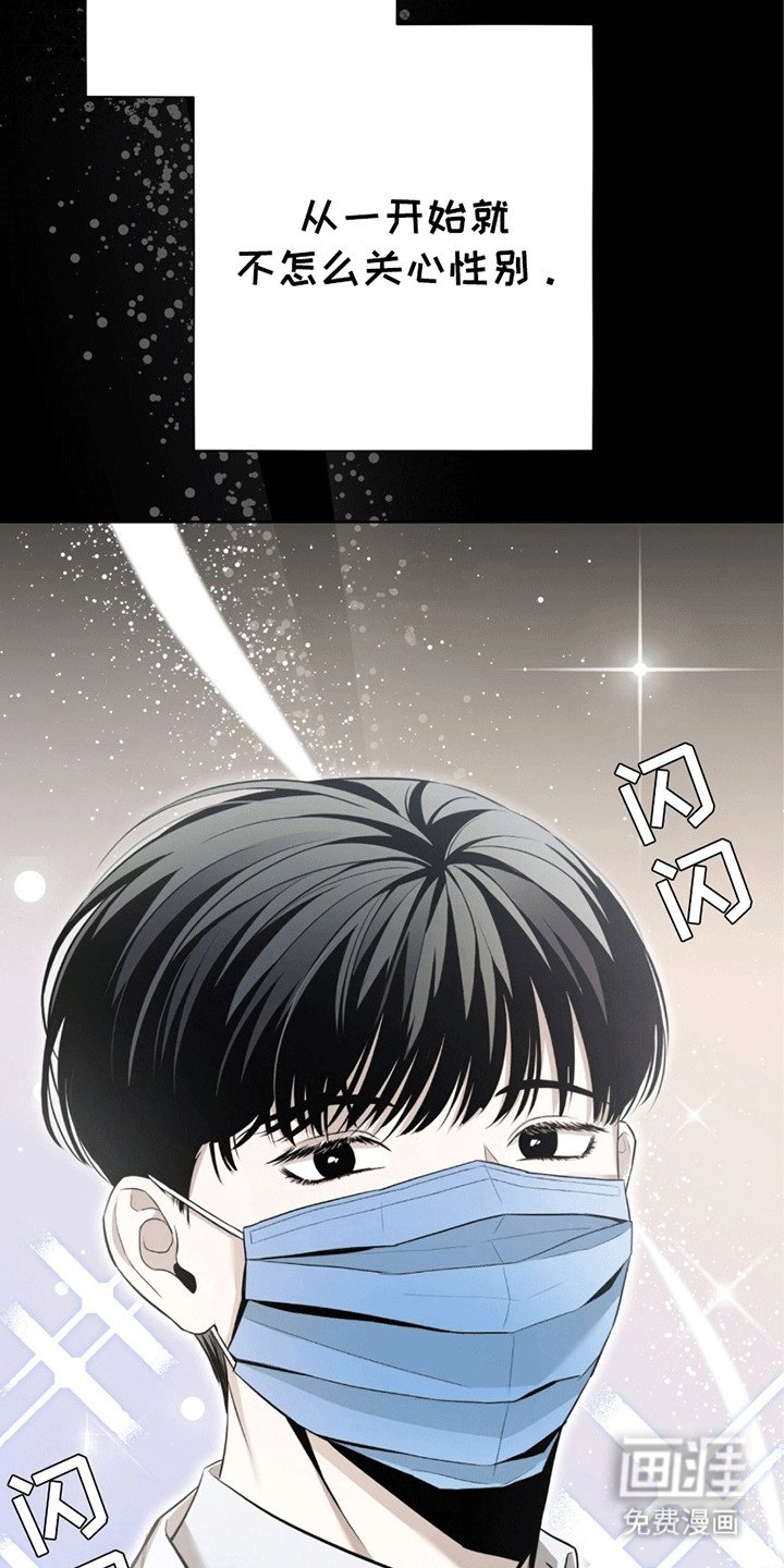 第12章：代价