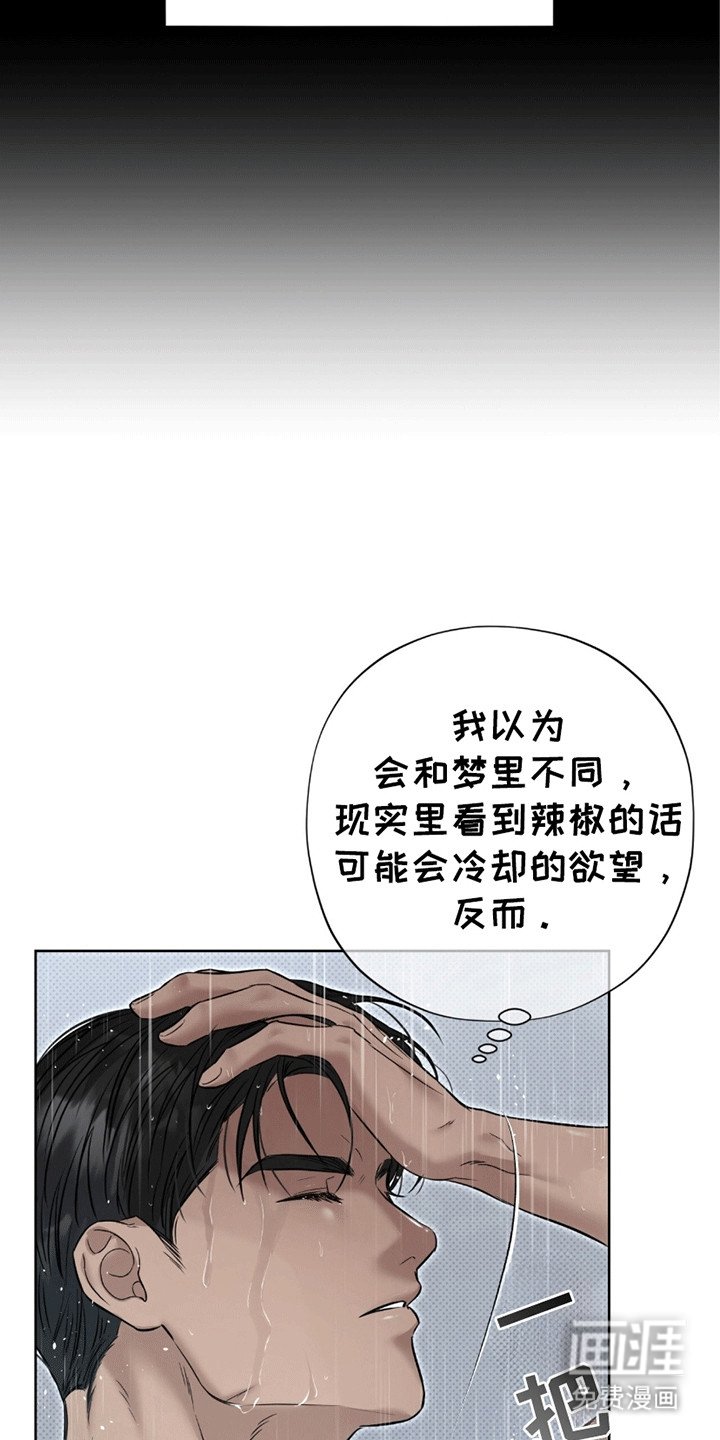 第12章：代价