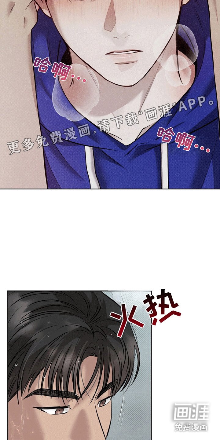 第12章：代价