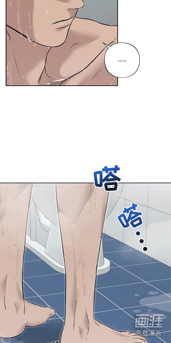 第12章：代价