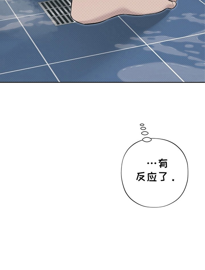 第12章：代价