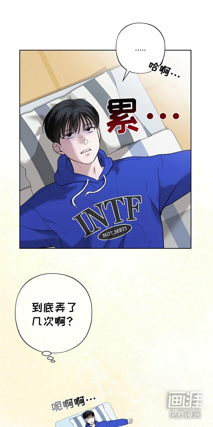 第12章：代价