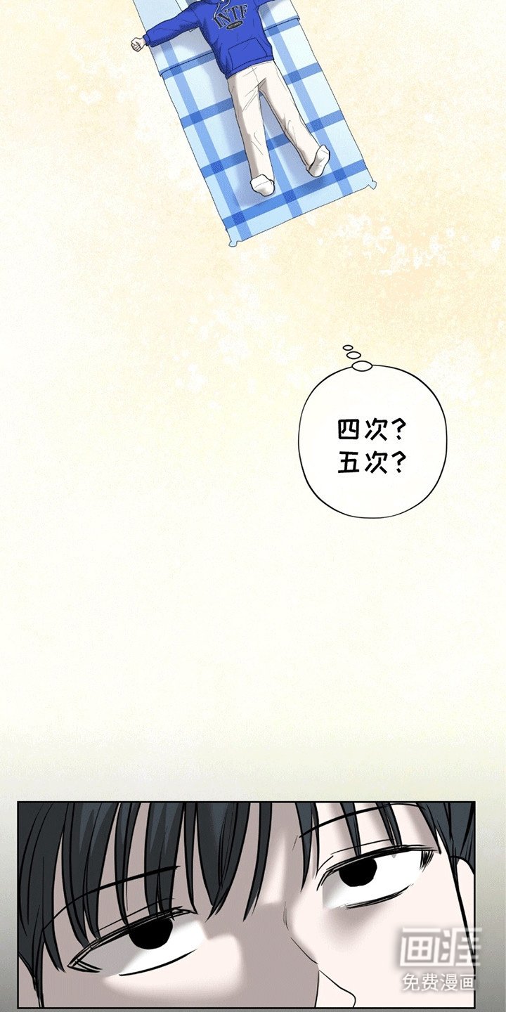 第12章：代价