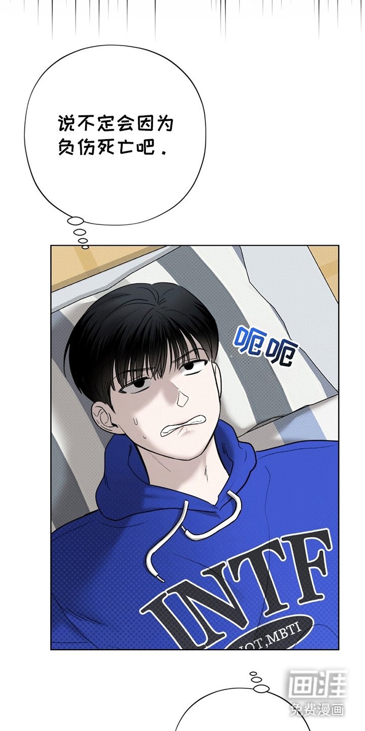 第12章：代价