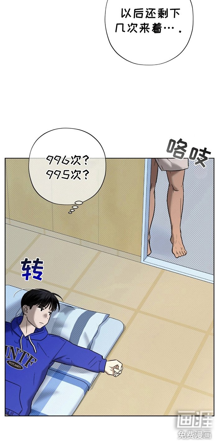第12章：代价