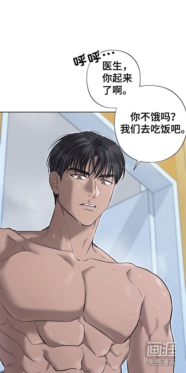 第12章：代价