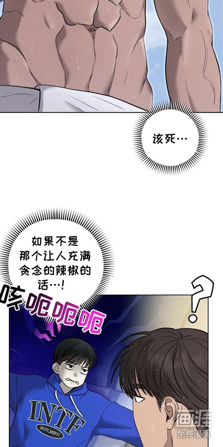 第12章：代价
