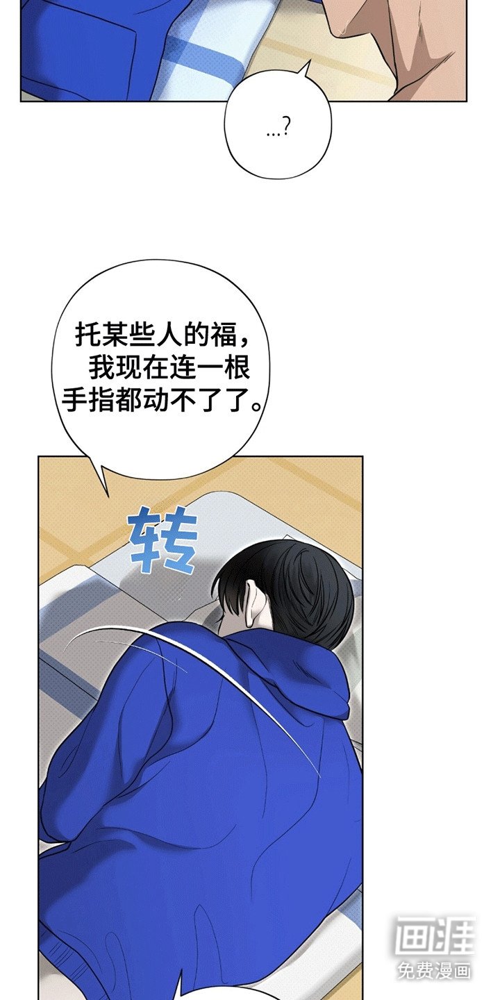第12章：代价