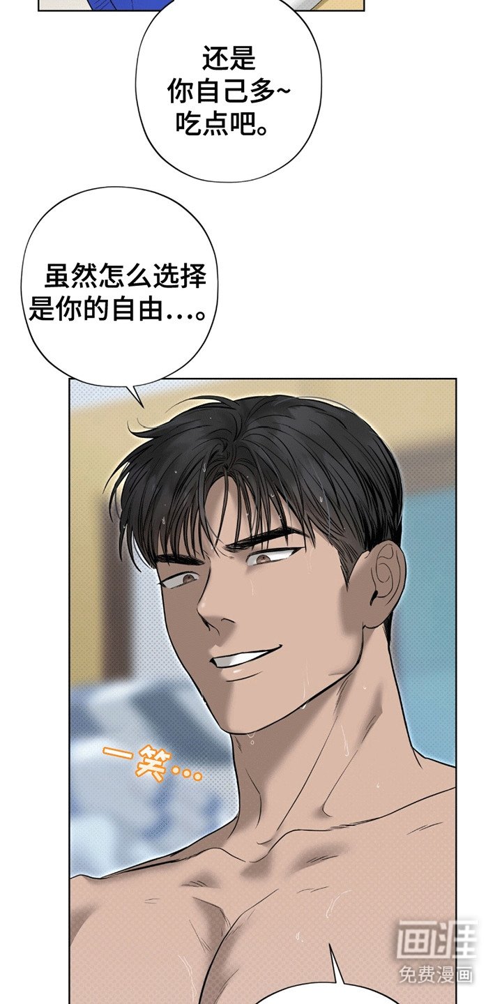第12章：代价