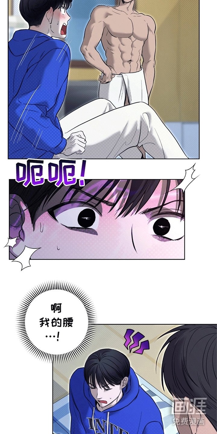 第13章：警告