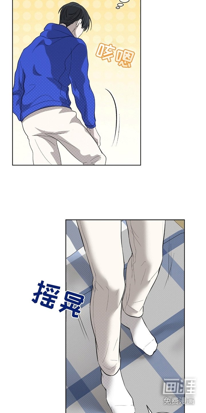 第13章：警告