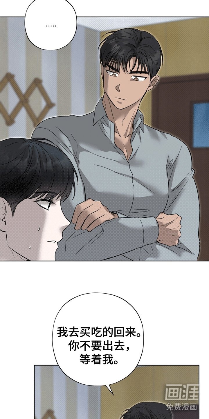 第13章：警告