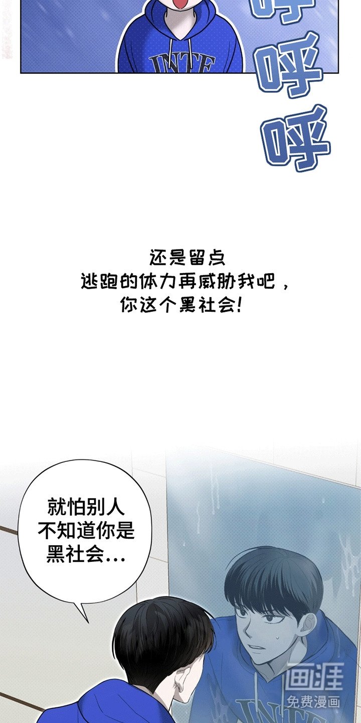 第13章：警告