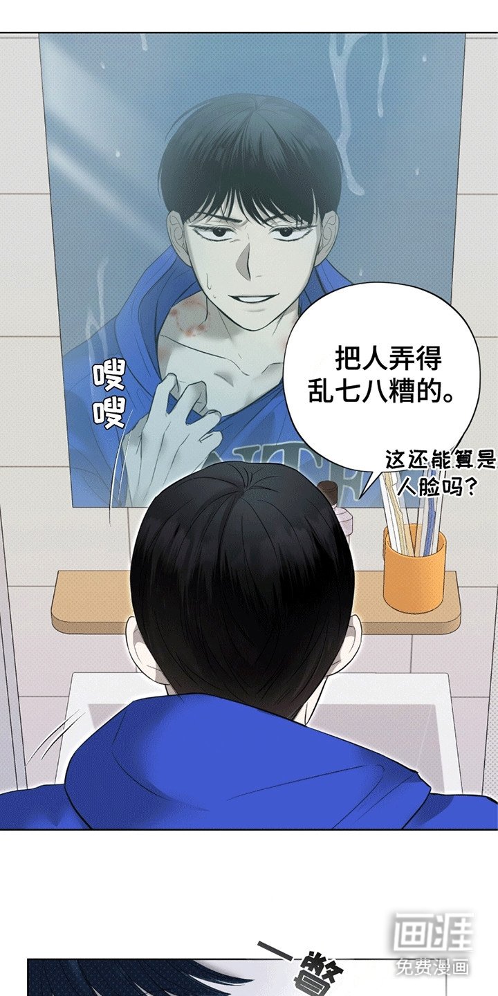 第13章：警告