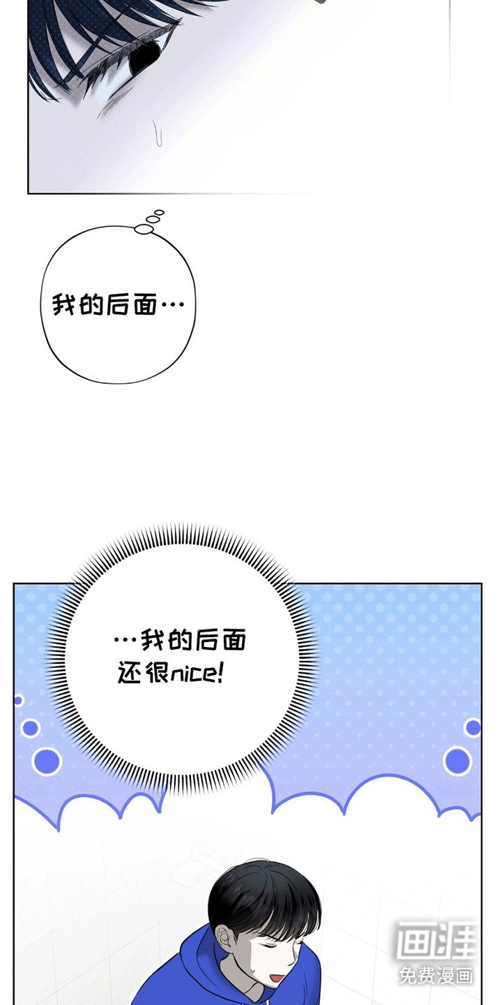第13章：警告
