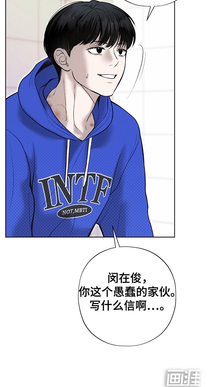 第13章：警告