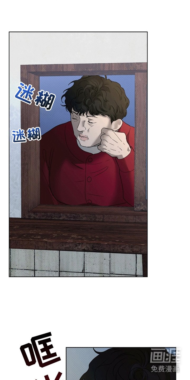第15章：兼职