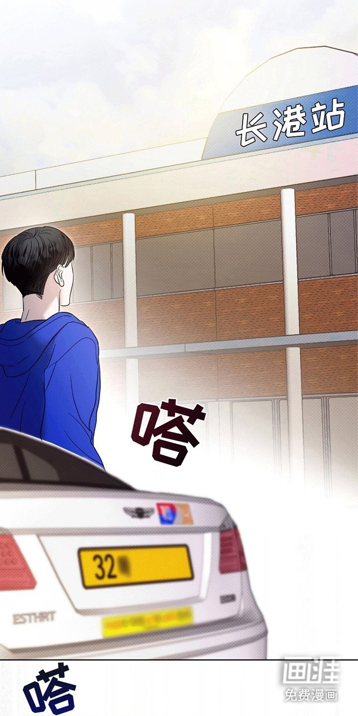 第15章：兼职