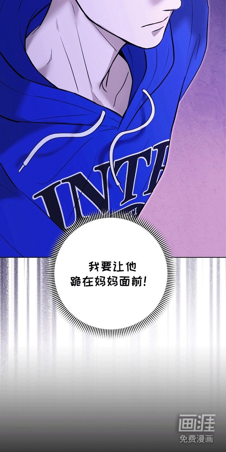 第15章：兼职