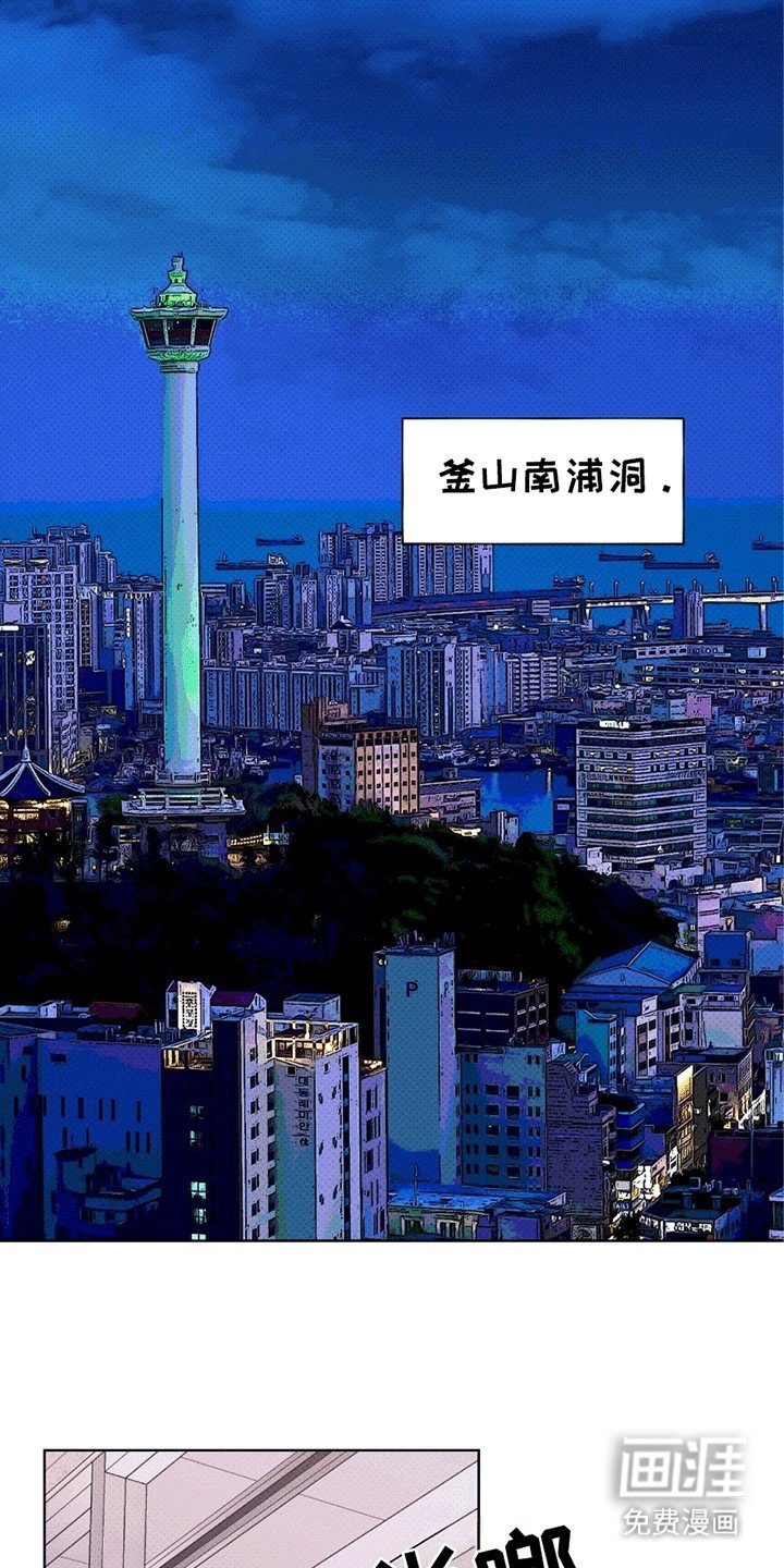 第15章：兼职