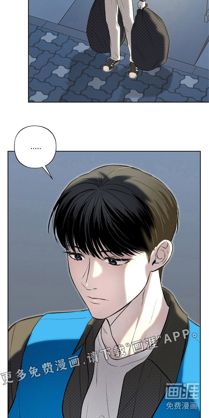 第15章：兼职