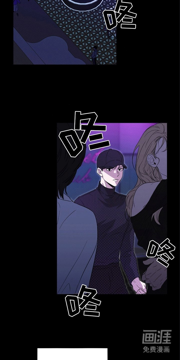 第15章：兼职