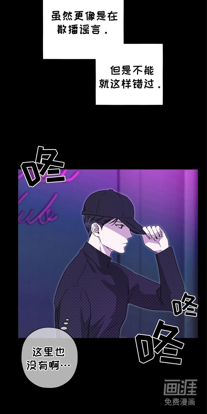 第15章：兼职