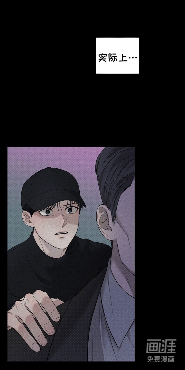 第15章：兼职