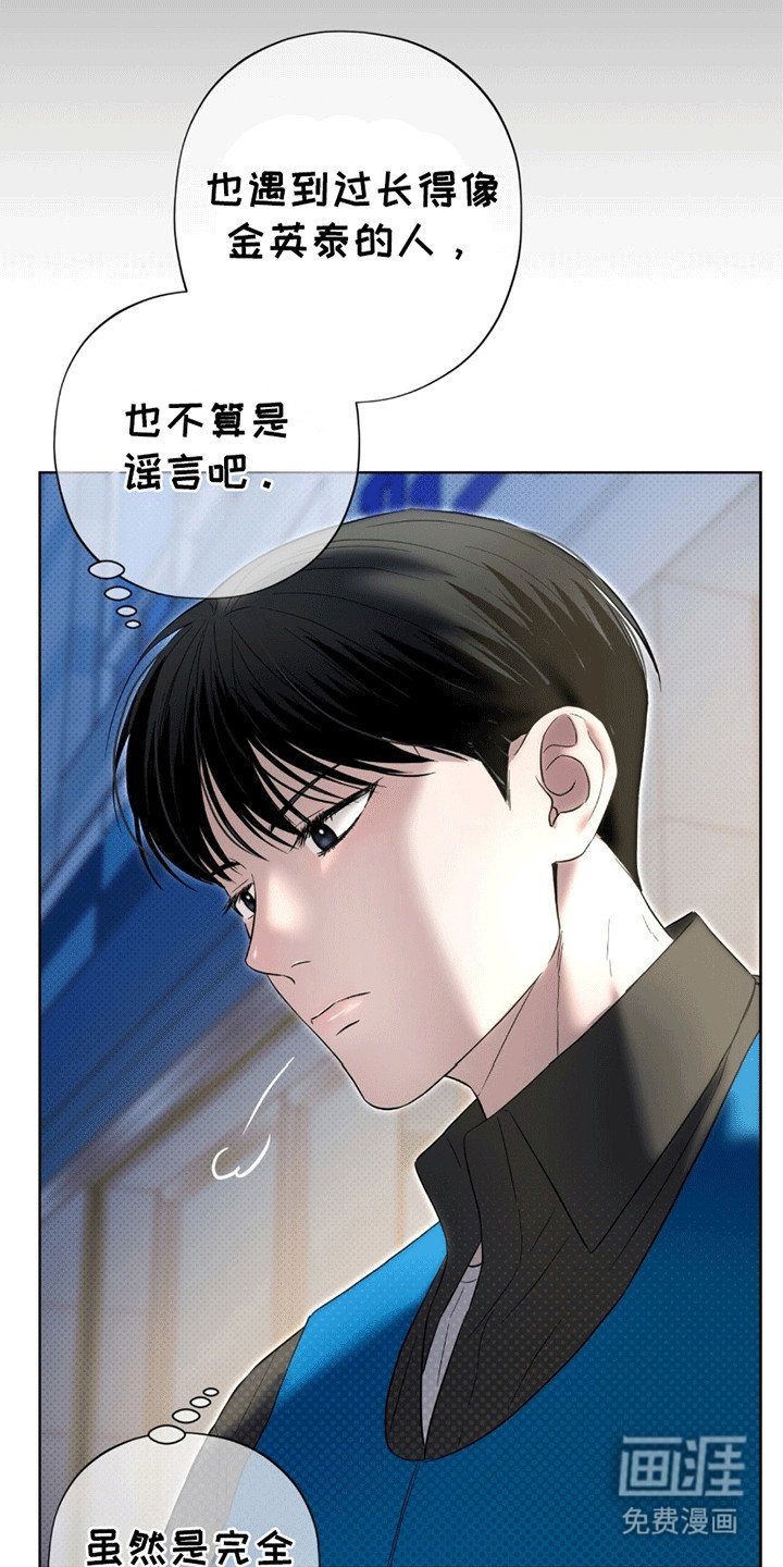 第15章：兼职