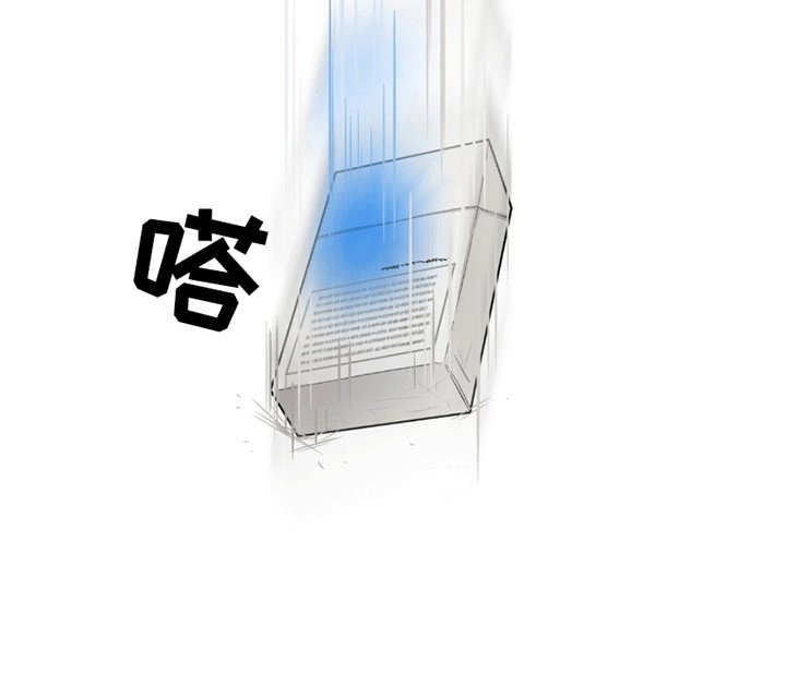 第16章：再次被抓