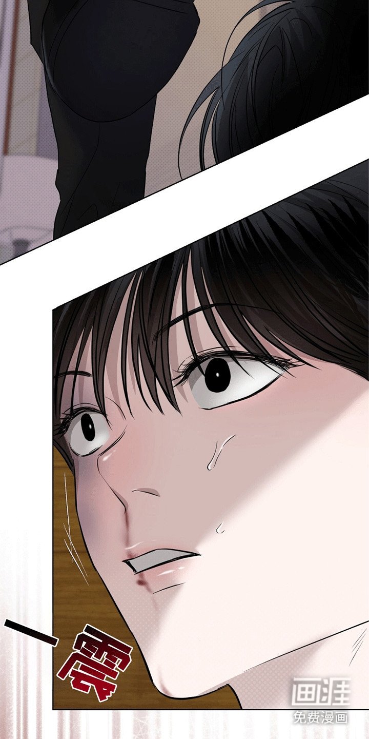 第16章：再次被抓