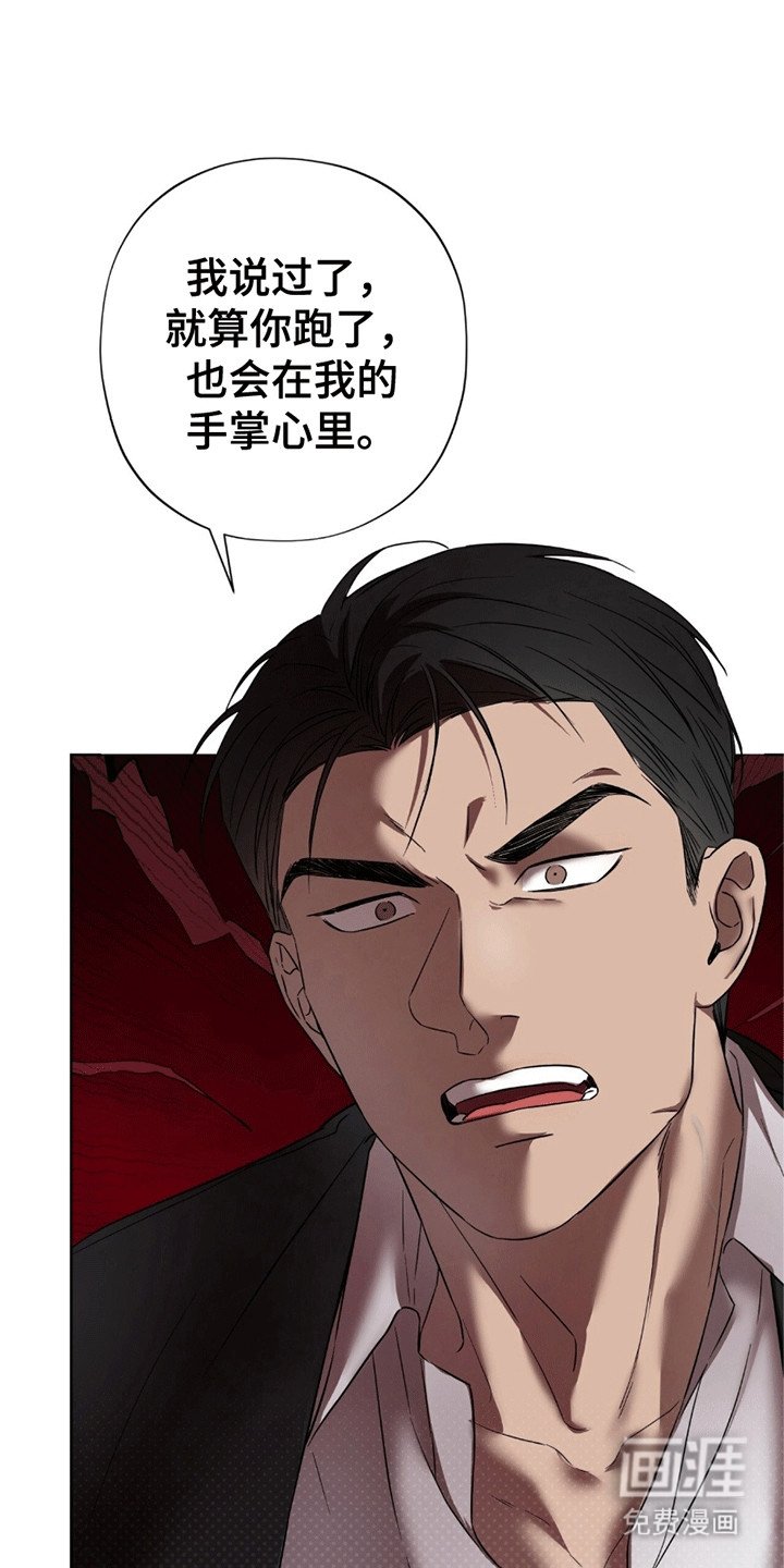 第17章：翻倍
