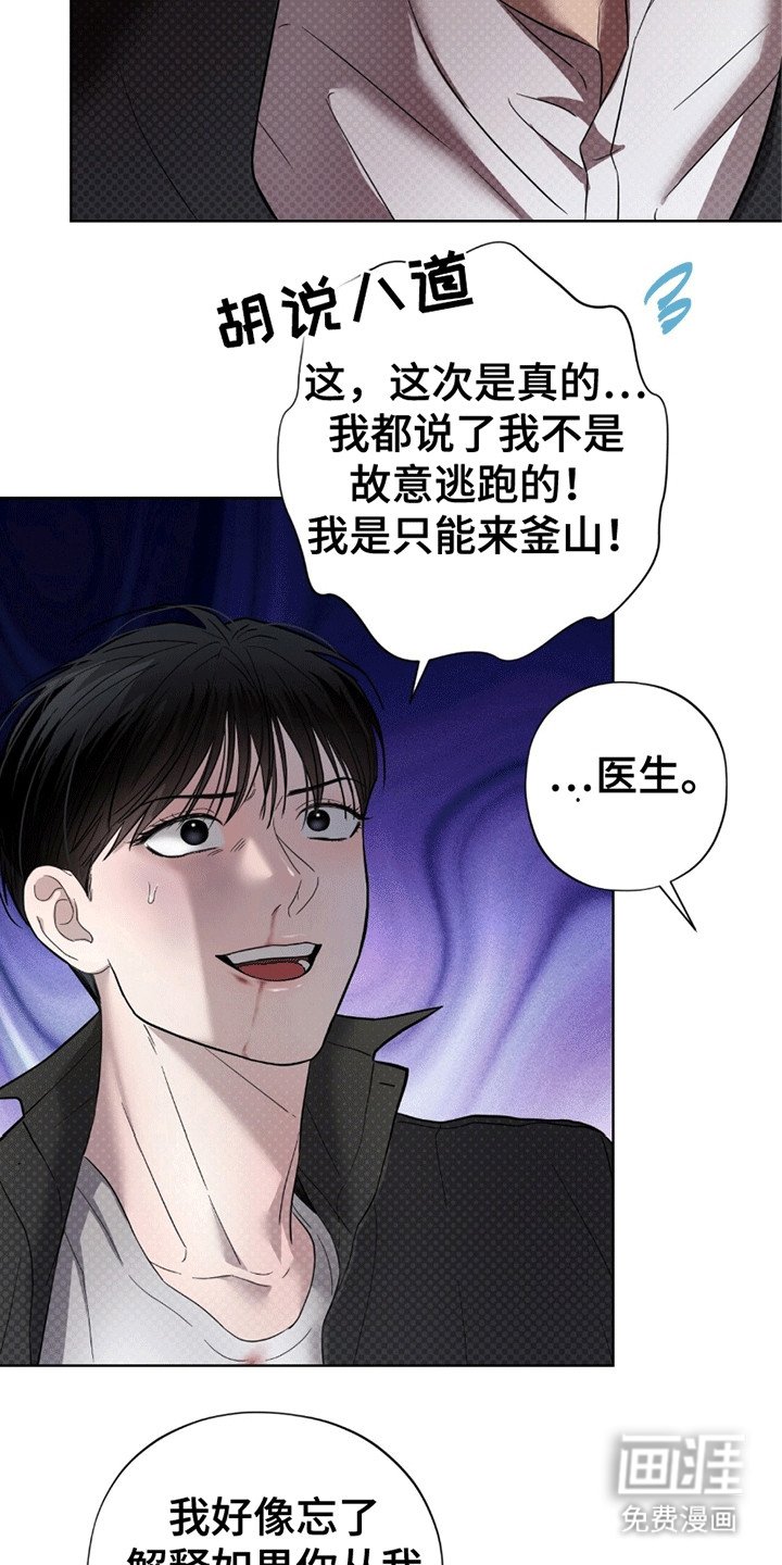 第17章：翻倍