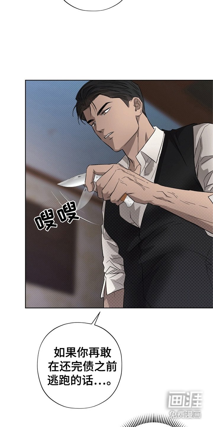 第17章：翻倍