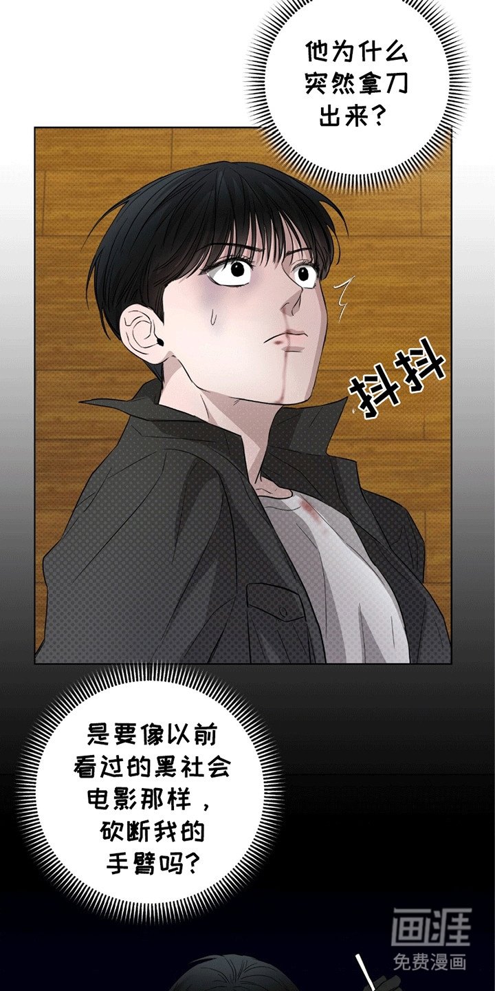 第17章：翻倍