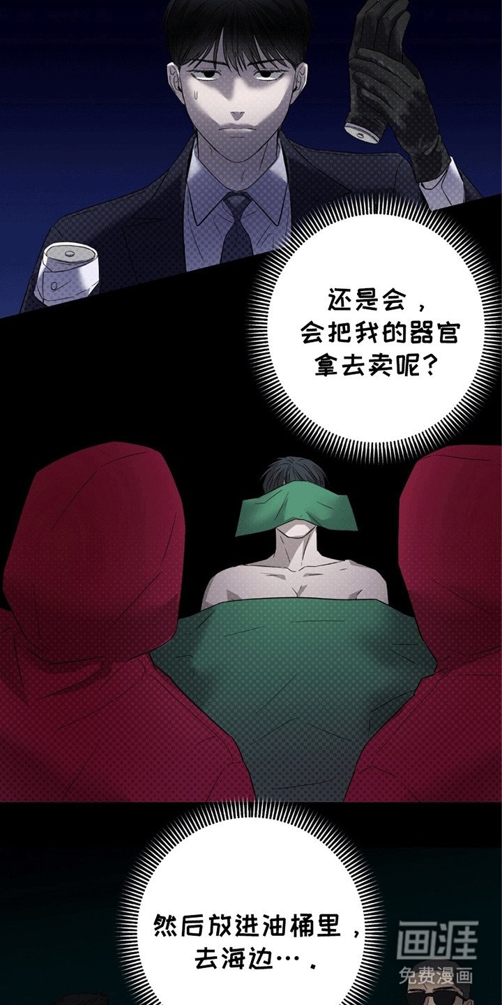 第17章：翻倍