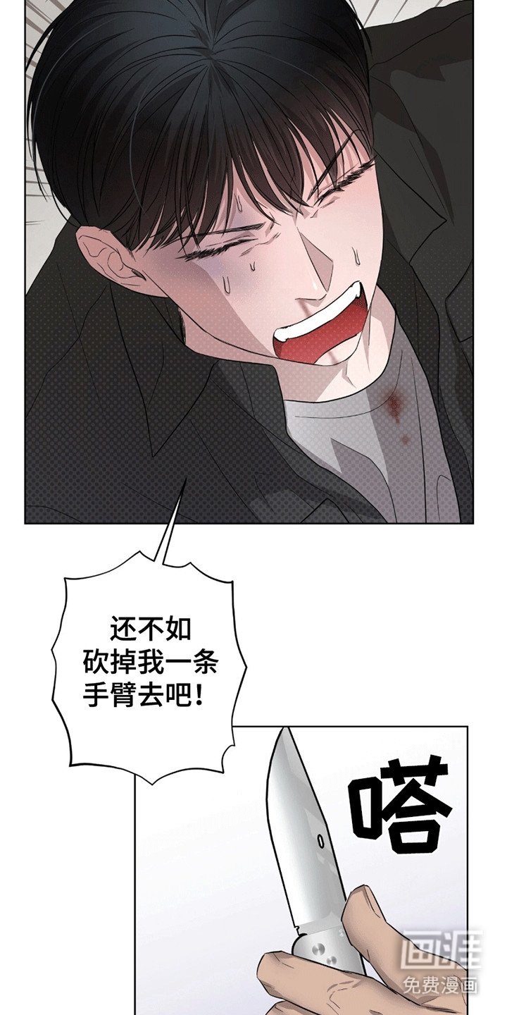 第17章：翻倍