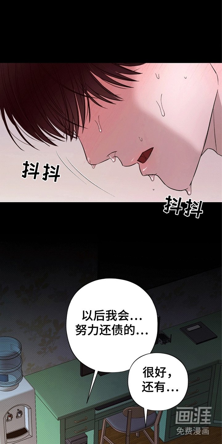 第17章：翻倍