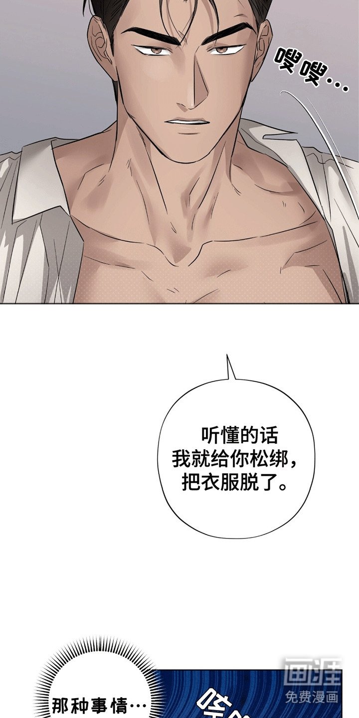 第17章：翻倍
